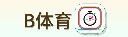 B体育 Logo